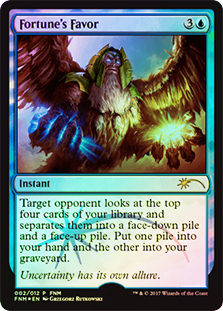 MTG, マジック:ザ・ギャザリング 通販 | ENNDAL GAMES / FNMプロモ